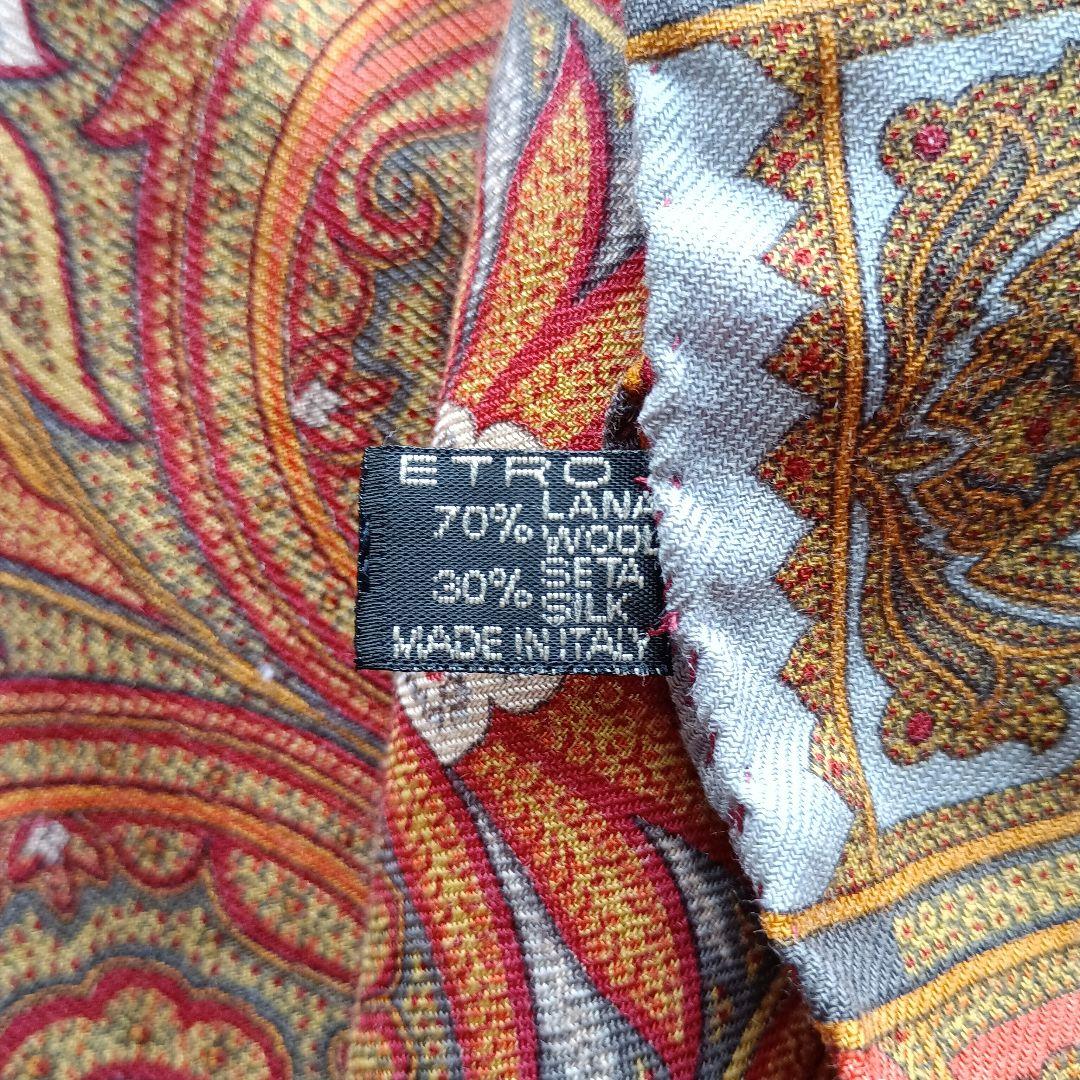 ETRO ペイズリー柄 大判 ストール