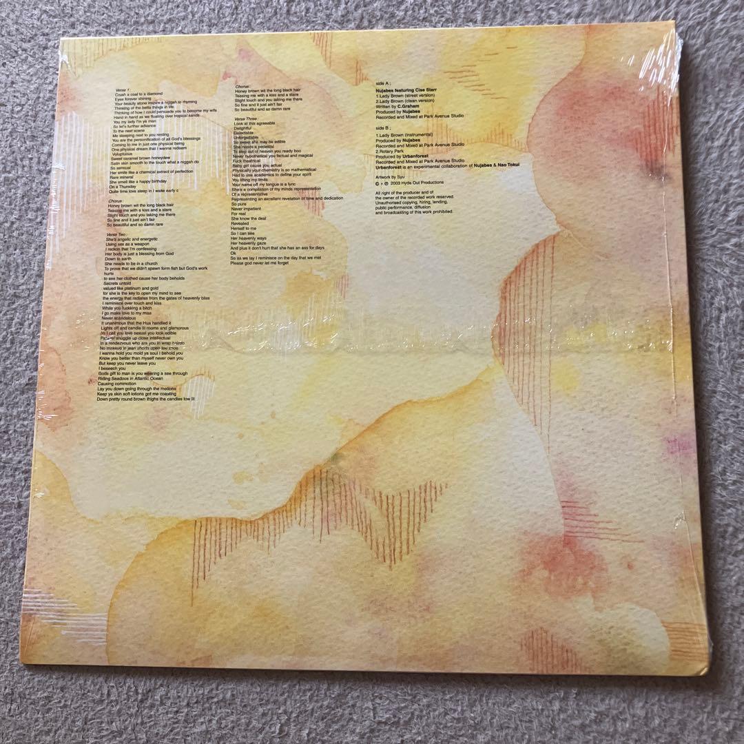 新品未開封 Nujabes feat Cise Starr LADY BROWN