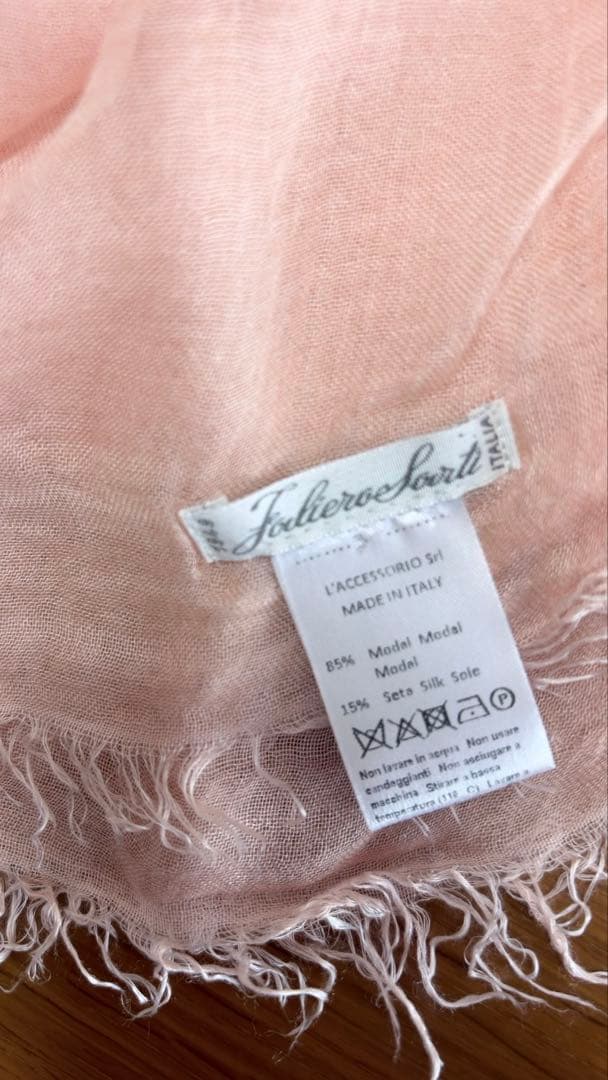 Faliero Sarti ファリエロサルティ　Tobia トビア　コーラル