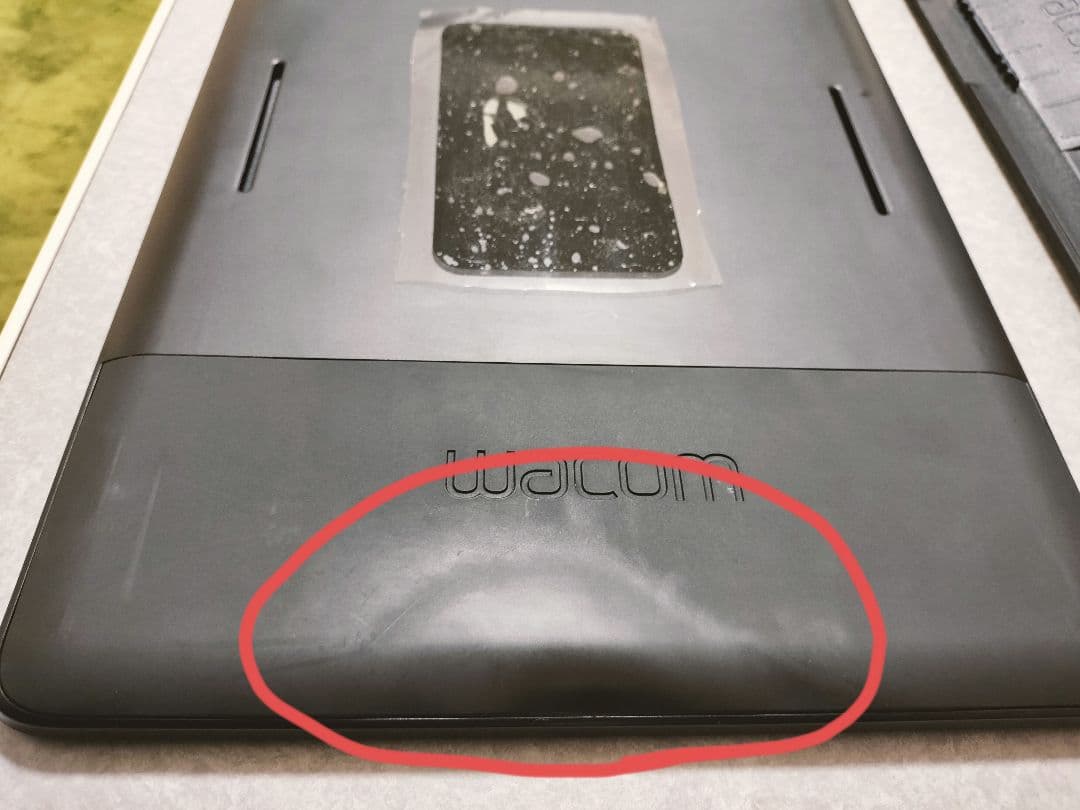 Wacom Cintiq 13HD DTK-1301 ワコム 液タブ