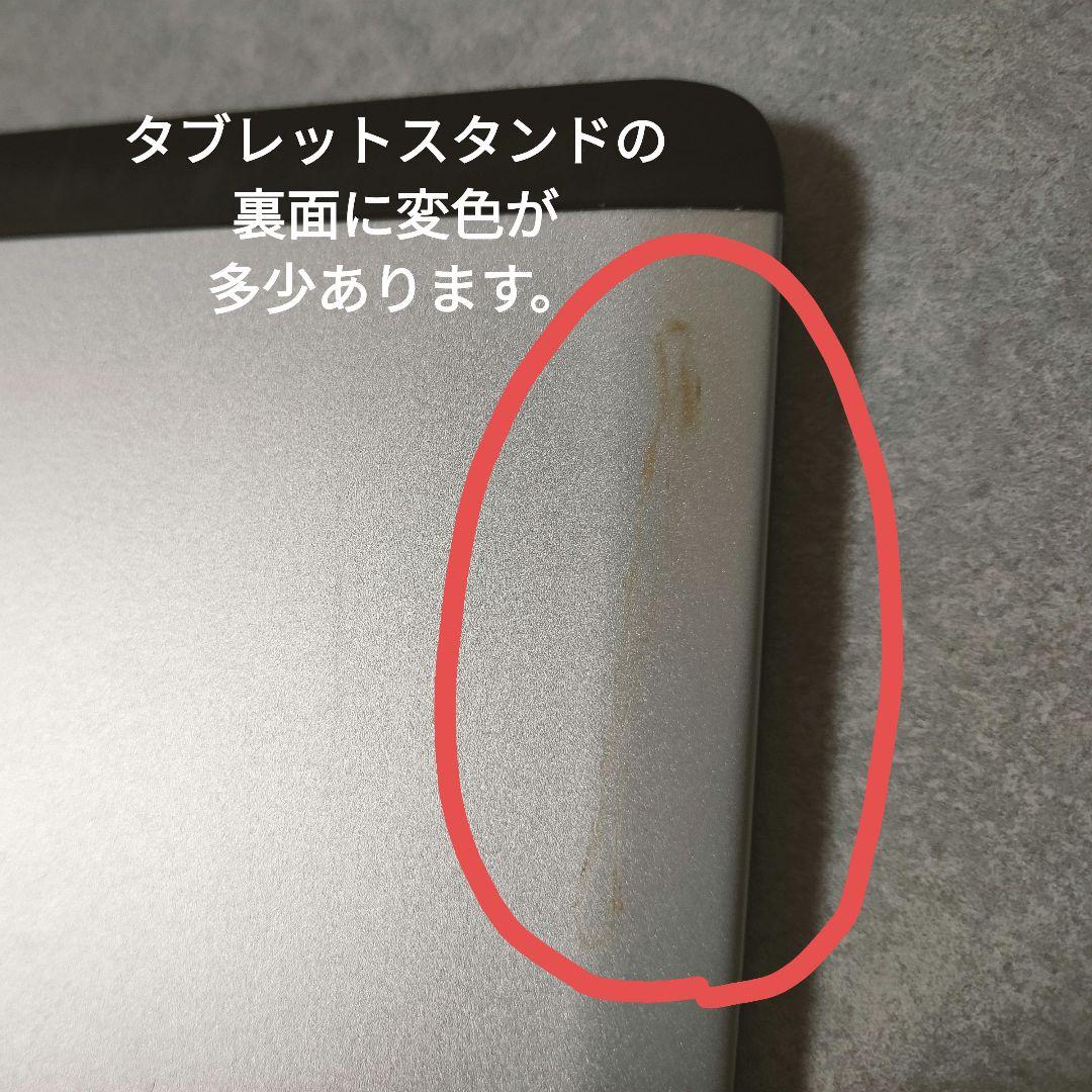 Wacom Cintiq 13HD DTK-1301 ワコム 液タブ