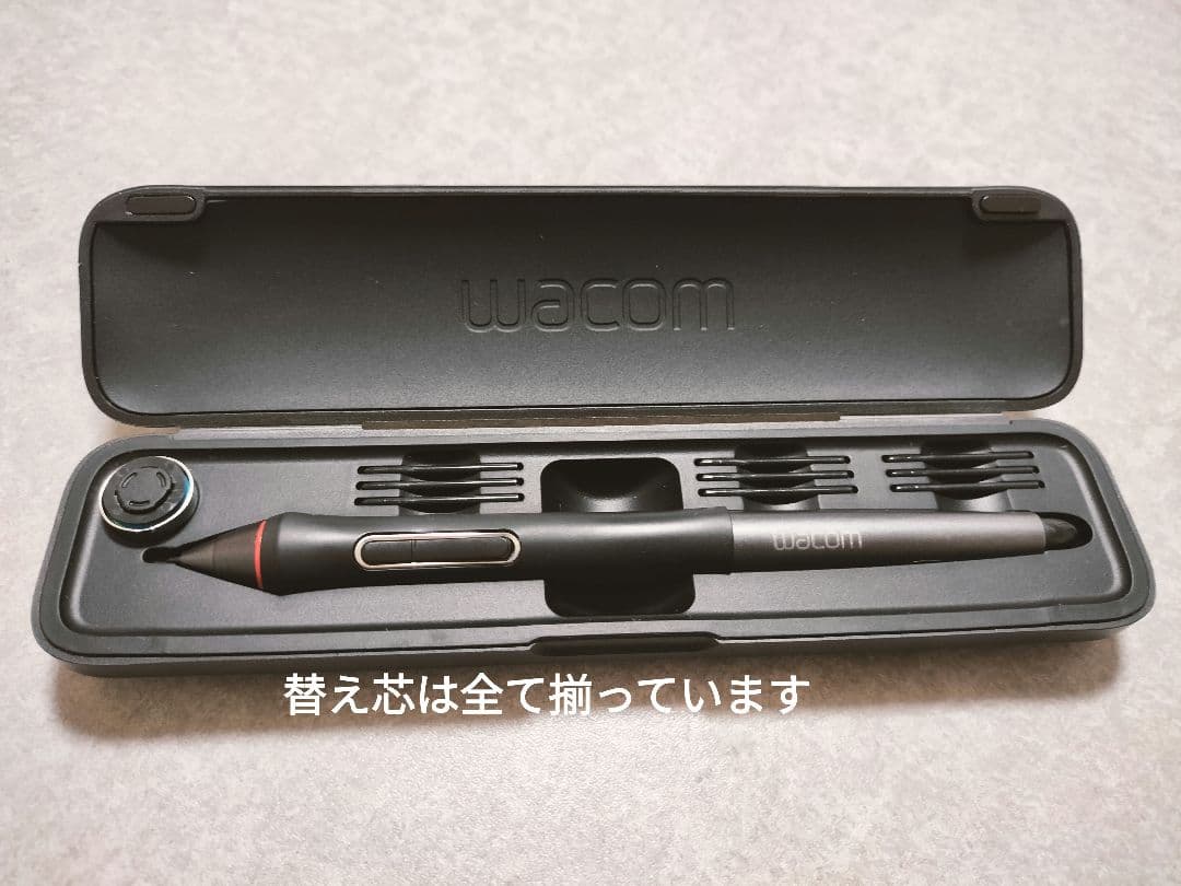 Wacom Cintiq 13HD DTK-1301 ワコム 液タブ