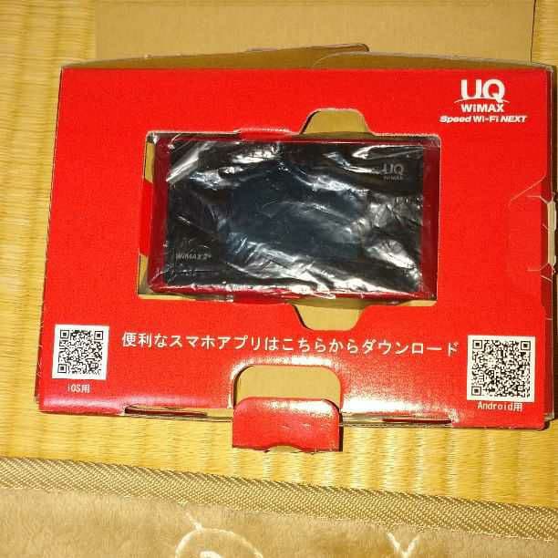 WiMAXワイハイモバイルルーター