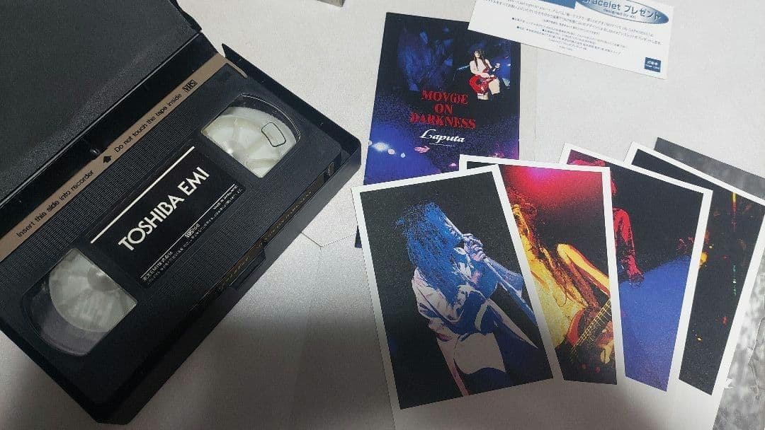 【ビジュアル系】Laputa CD、VHS　まとめ売り