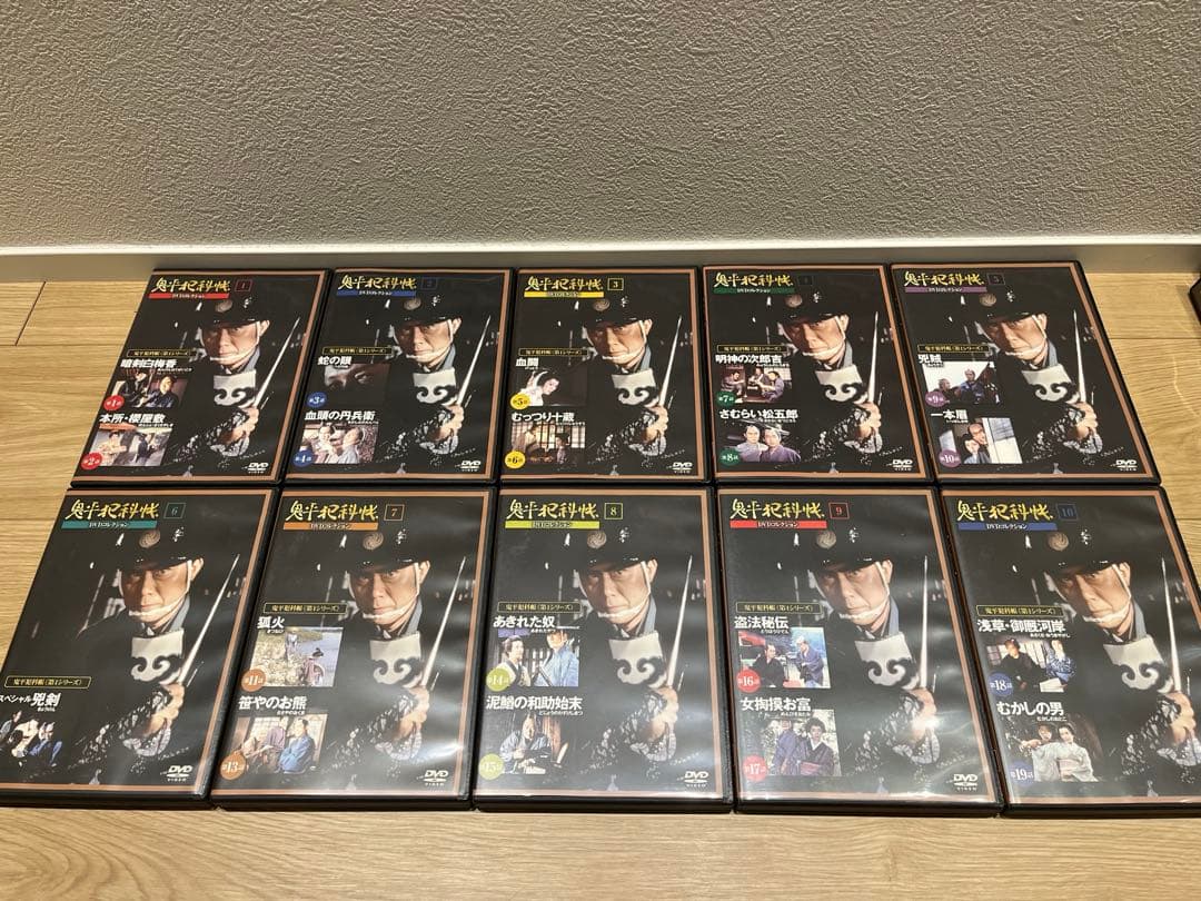 鬼平犯科帳 DVD ディアゴスティーニ 1〜75巻セット