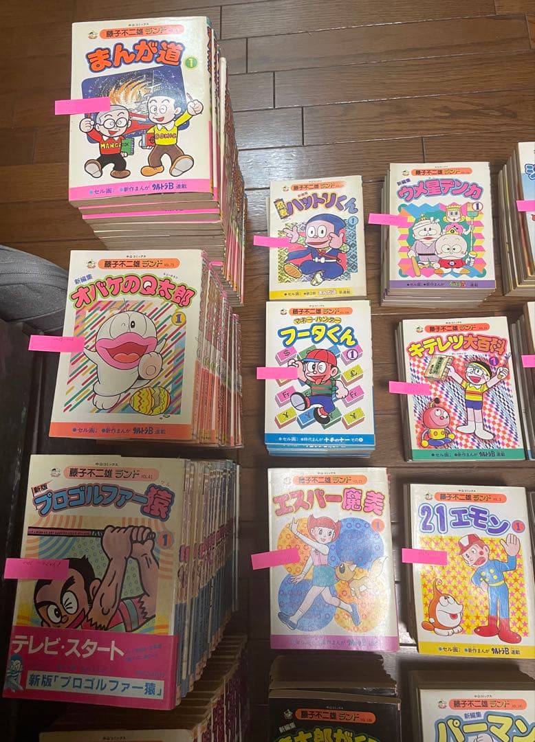 【おまけ付き】全171冊/藤子不二雄ランド/セミコンプリート/セット売り/