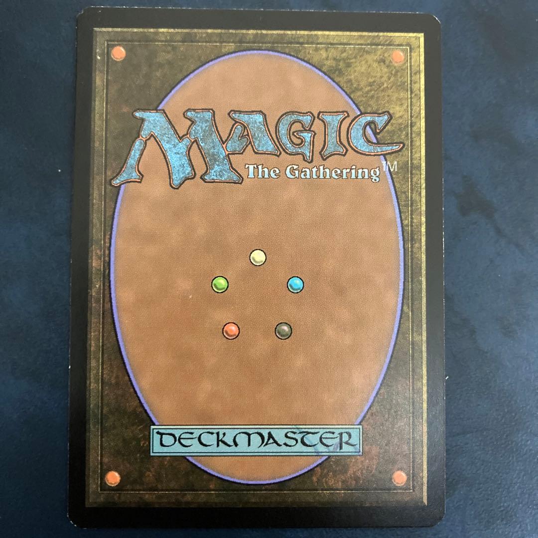 MTG 司令官イーシャ/Commander Eesha FOIL