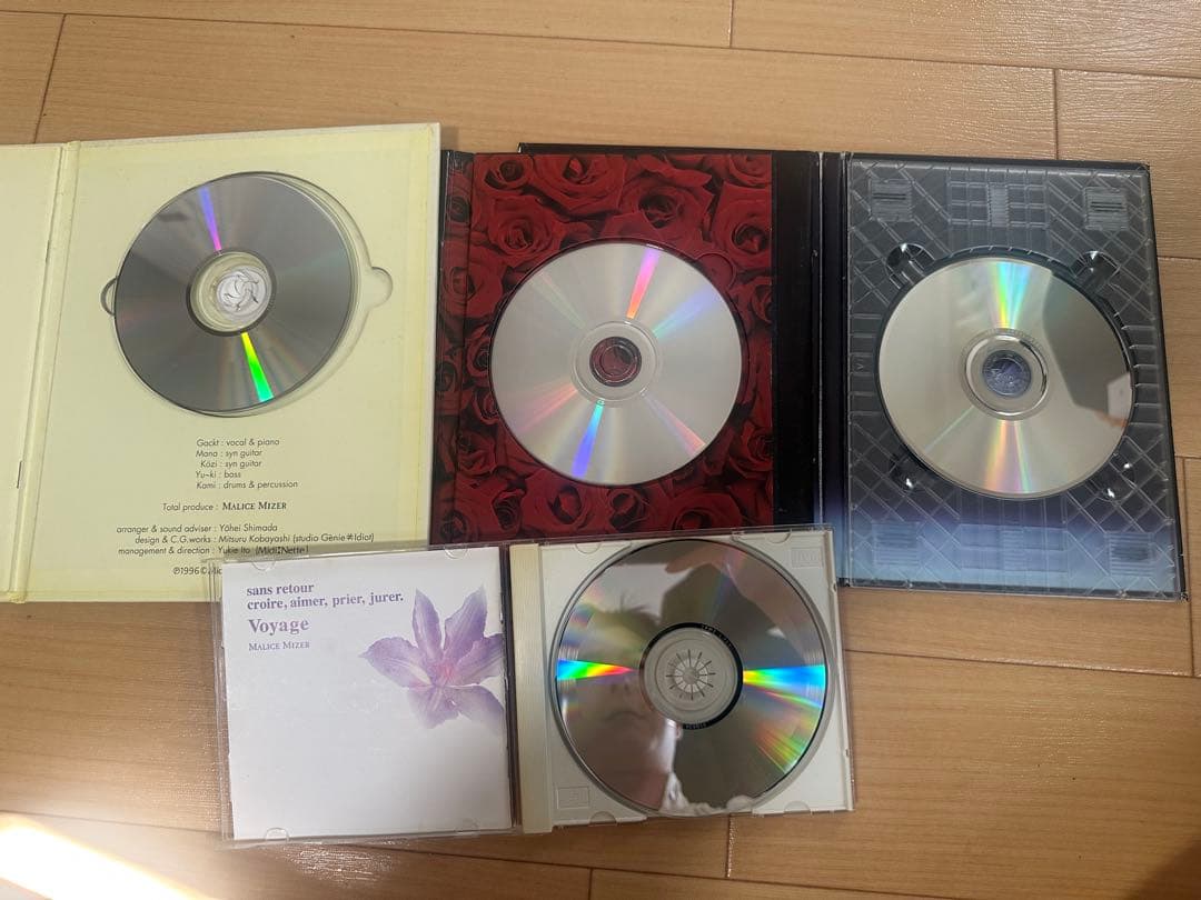 MALICE MIZER マリスミゼル CD まとめ売り 名盤セット V系