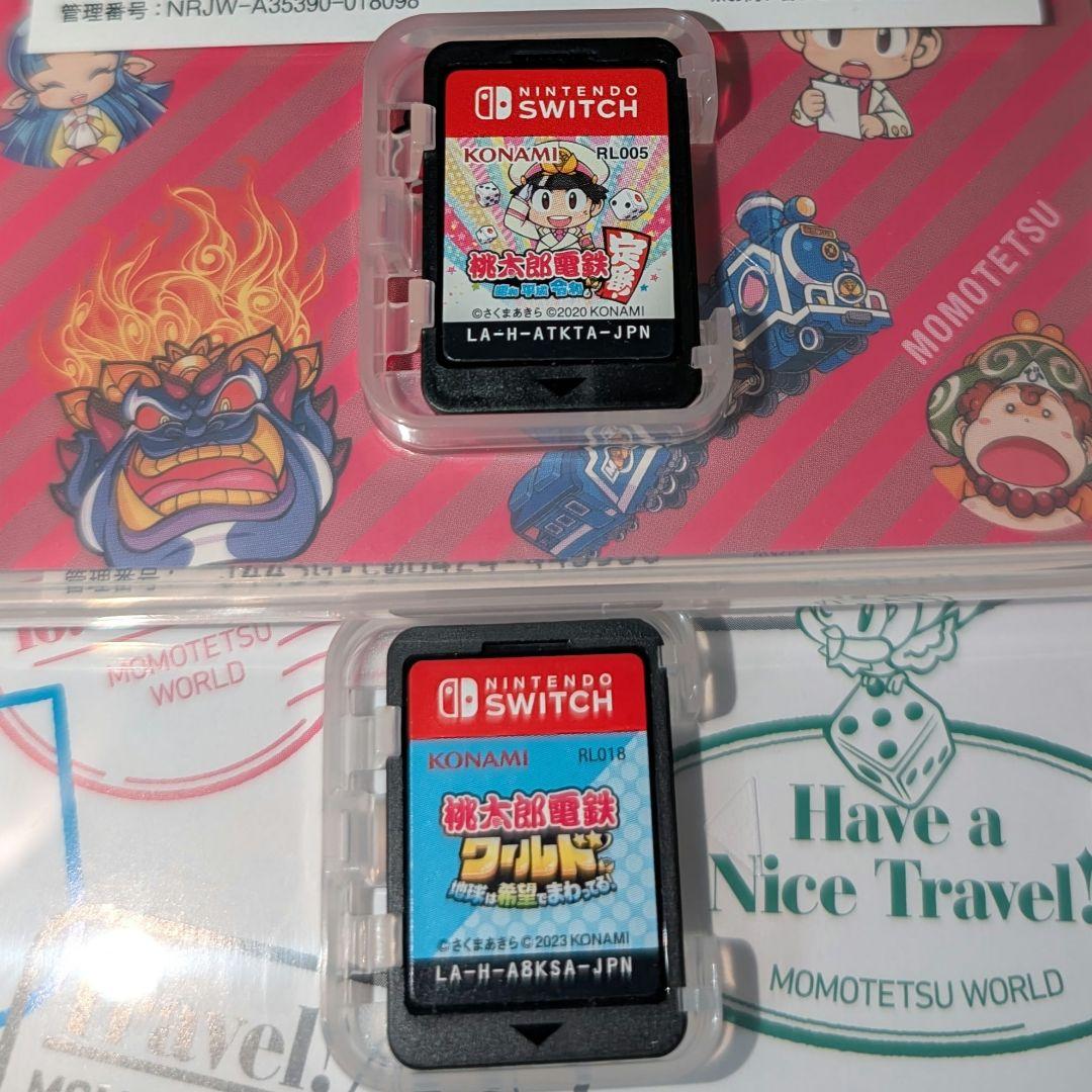 桃太郎電鉄 カセット2個セット Nintendo Switch