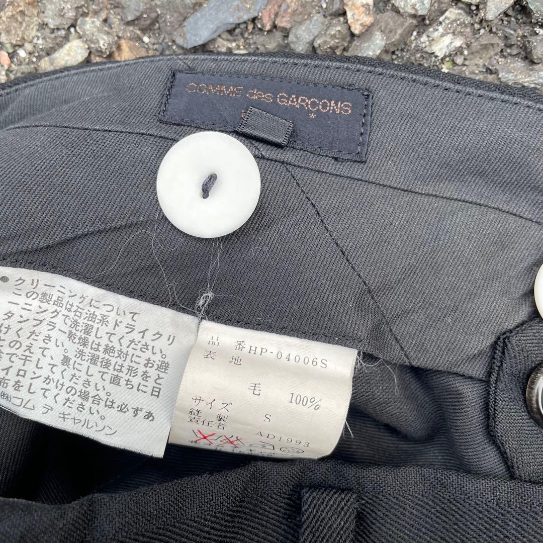 90s comme des garcons homme 田中期