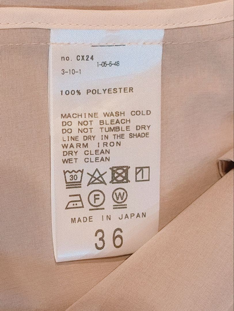 IENA イエナ Pe/ポプリンシングルトレンチコート コットンポプリン 36