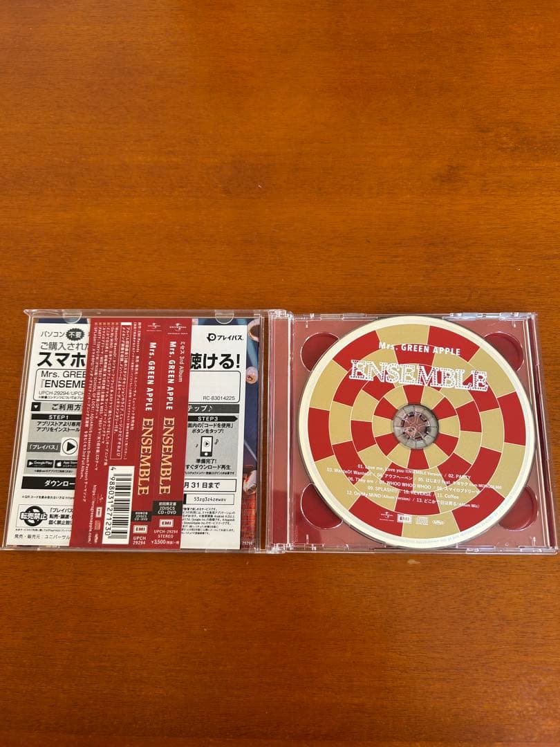 Mrs. GREEN APPLE ENSEMBLE 初回限定盤