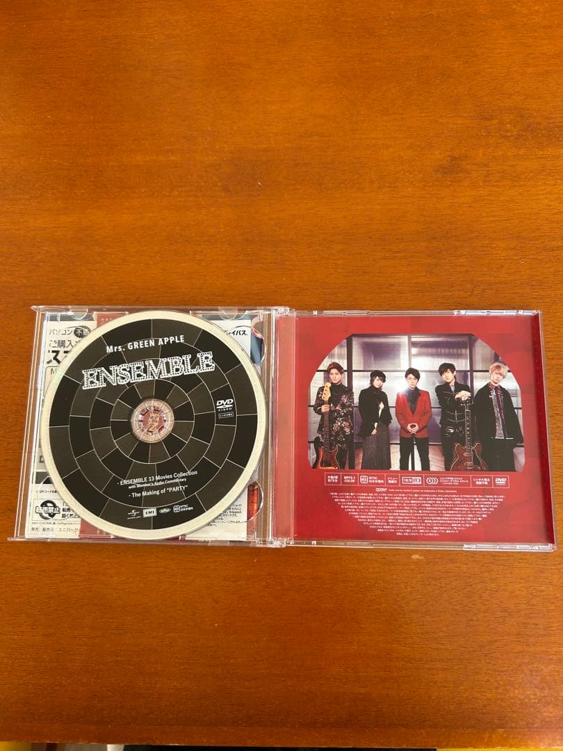 Mrs. GREEN APPLE ENSEMBLE 初回限定盤