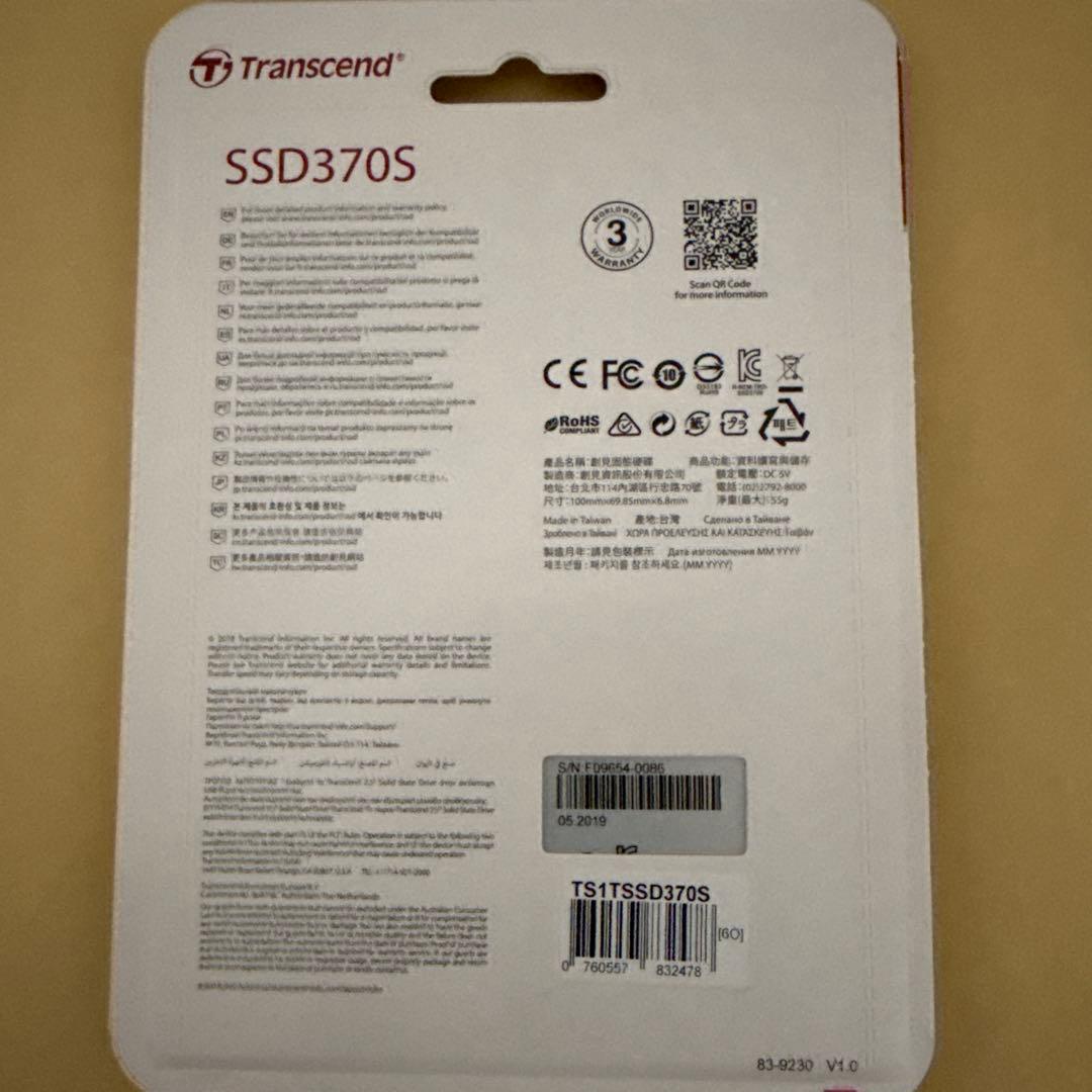 Transcend SSD370S 1TB 未開封品