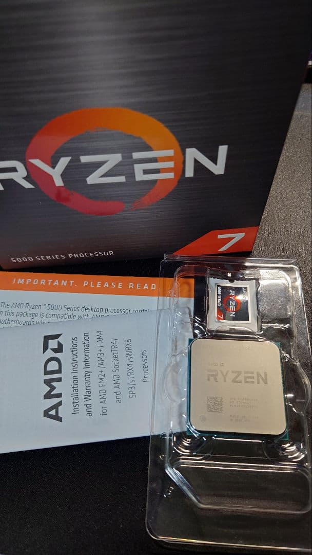 CPU Ryzen 7 5700X + B550-PLUS