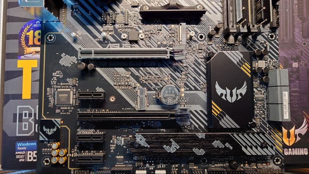 CPU Ryzen 7 5700X + B550-PLUS