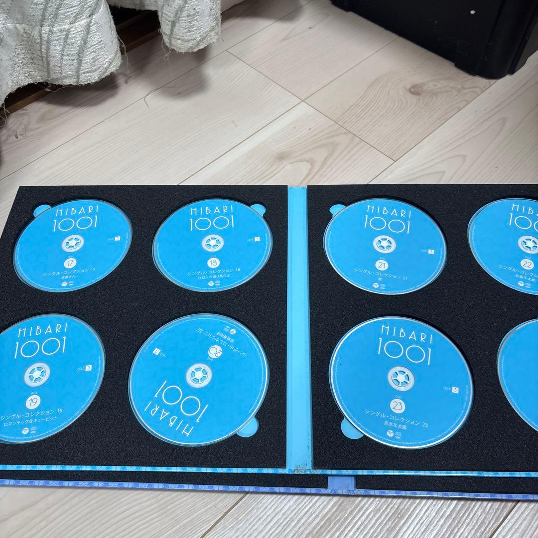 中身欠品無し　美空ひばり ひばり千夜一夜 1001