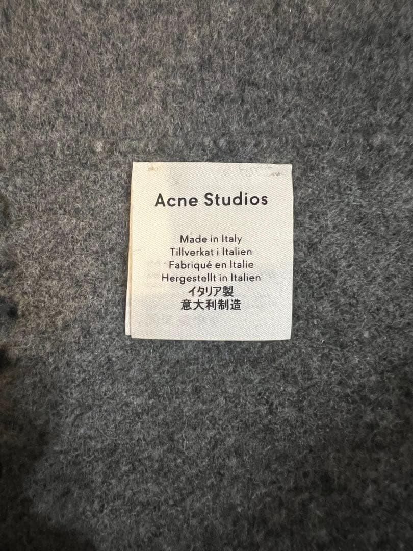 【即購入可・最終値下げ】Acne Studios グレー マフラー フリンジ付き