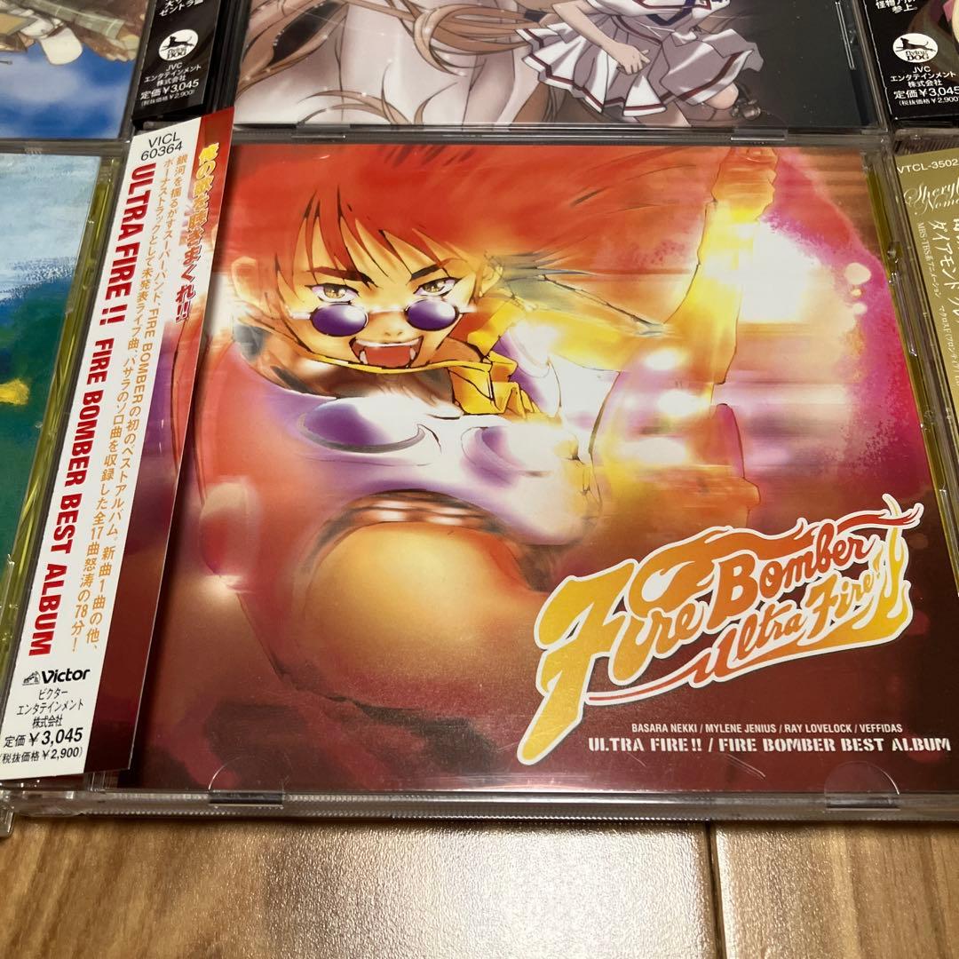 【一部新品】マクロスシリーズ 主題歌 サントラ CDセット