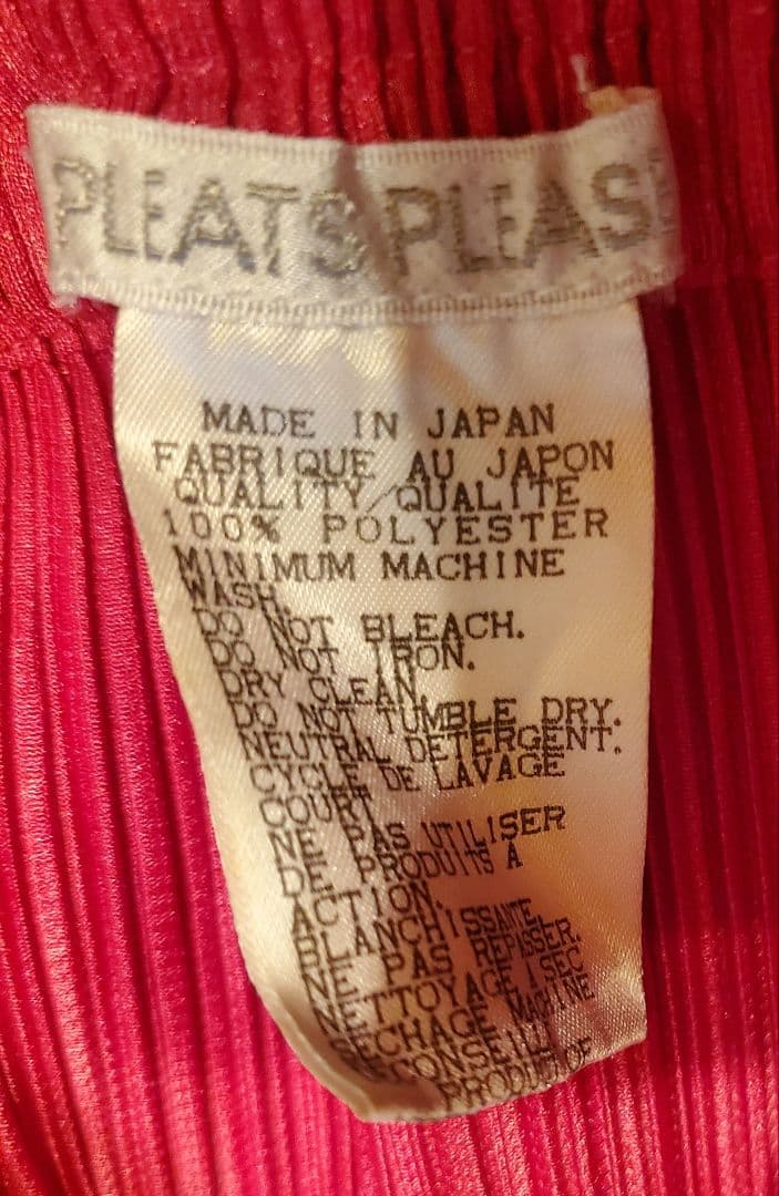 ISSEY MIYAKE　プリーツプリーズ　ロングスカート　レッド