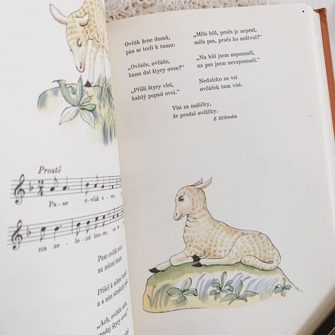 「秋」⋆素敵な挿画のチェコ古書 1954年 カレル・スヴォリンスキー　ビンテージ