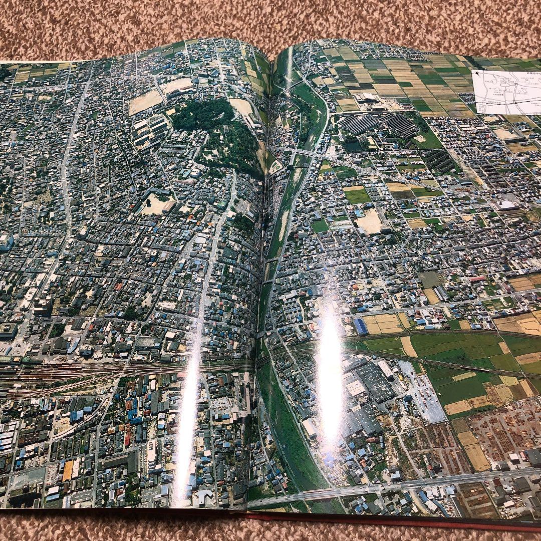 航空写真集 空からの郷土三重 伊勢新聞社