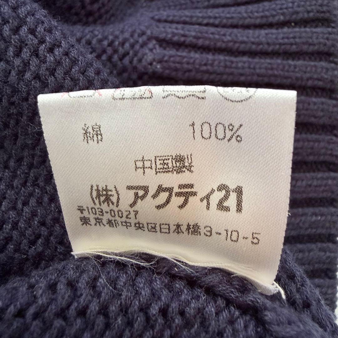 ポロ ラルフローレン ネイビー ワンポイント Vネック 綿ニット ベスト XL