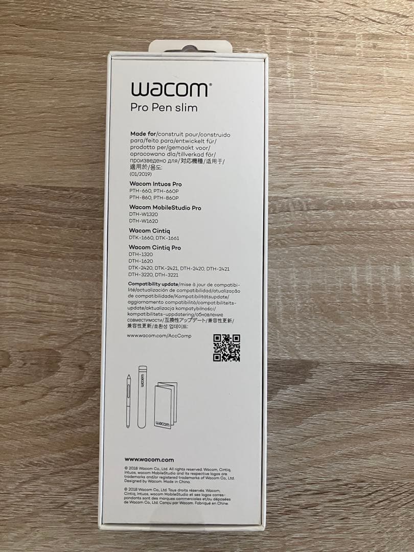 【新品•未開封】Wacom Pro Pen slim （KP301E00DZ）