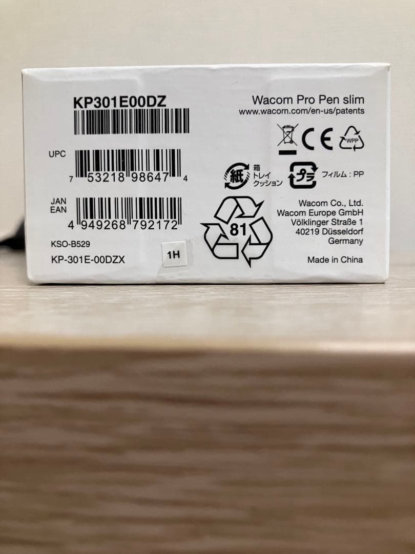 【新品•未開封】Wacom Pro Pen slim （KP301E00DZ）