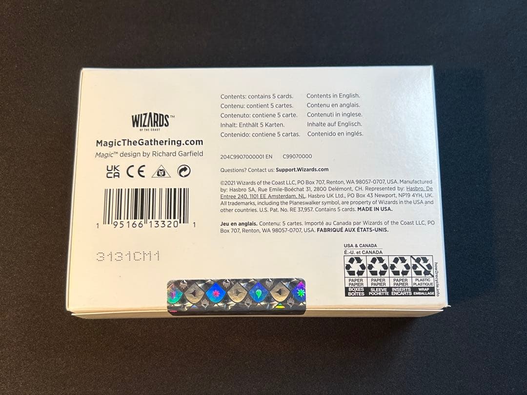 MTG【未開封BOX】MONSTER ANATOMY 101