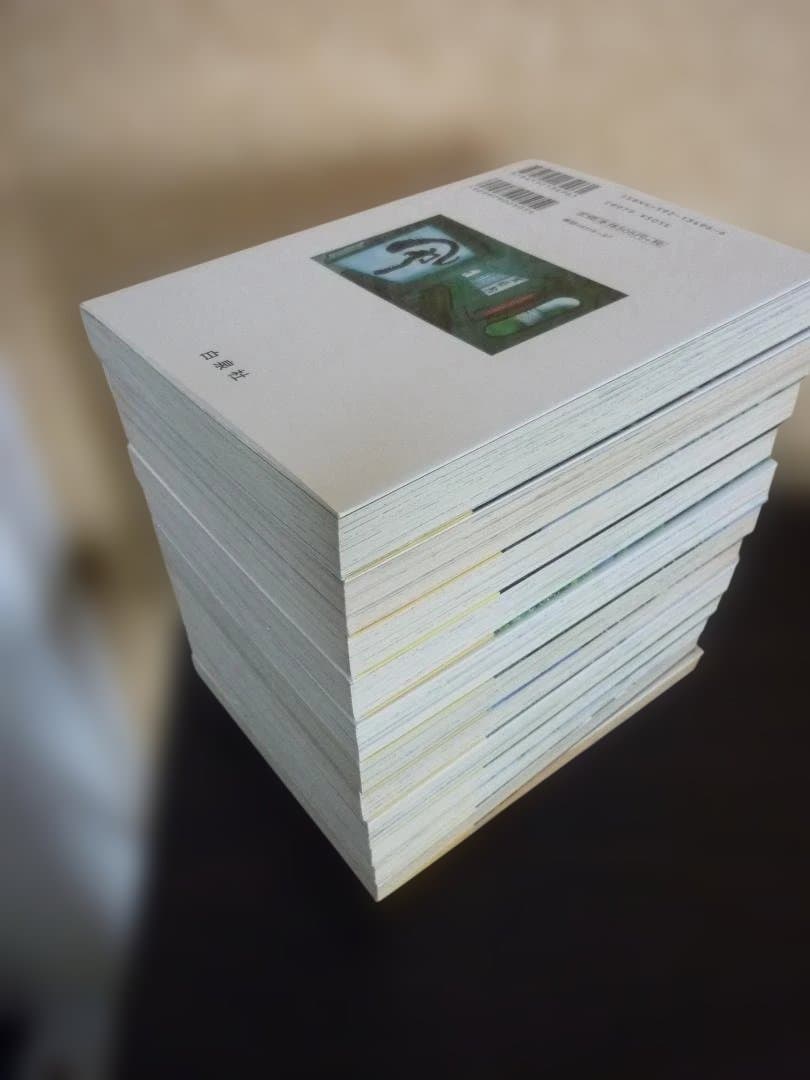 激面！ 名物たびてつ友の会 全12巻完結セット 内10冊初版発行