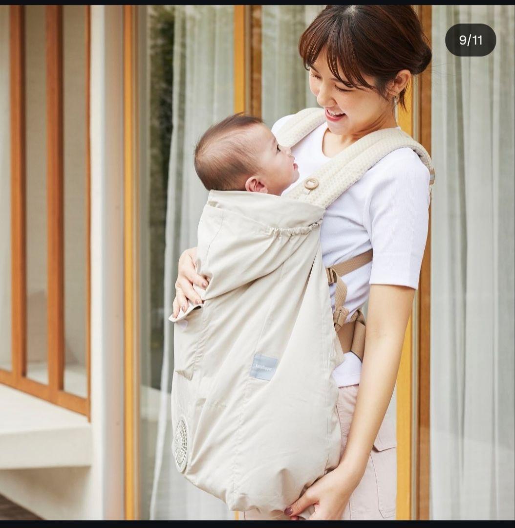 BabyHopper 空調ベビーケープ 2025年モデル ベージュ