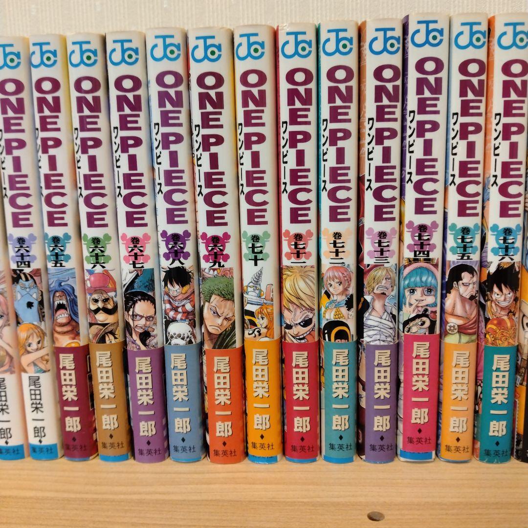 、*様 ONE PIECE 全巻セット 尾田栄一郎