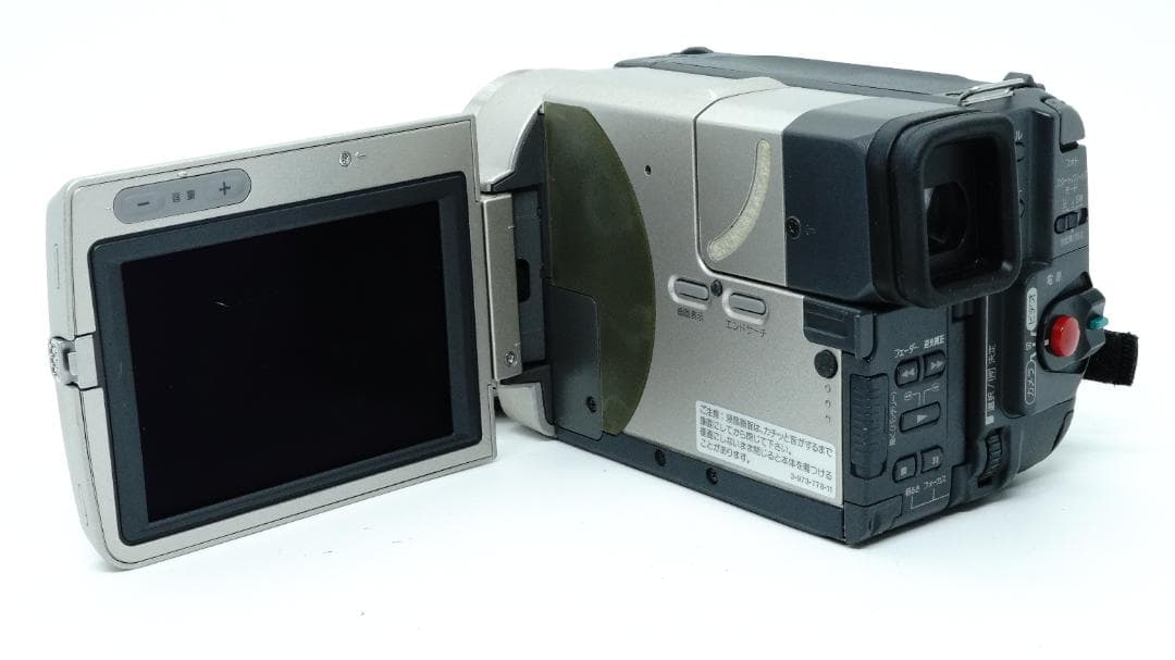 【T2292】 SONY DCR-TRV5 ＋ VCL-2037K