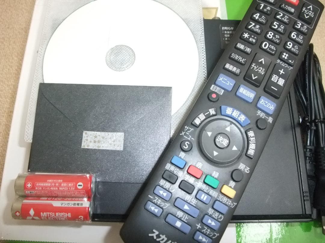 TZ-HR400P　視聴可　信頼の正規品ICカード付　万一視聴できなくても安心