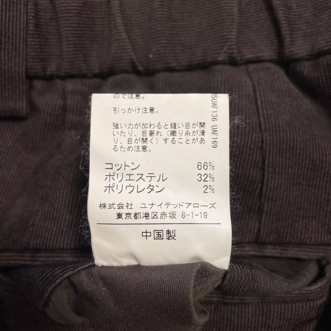 green label relaxing コーデュロイセットアップスーツ