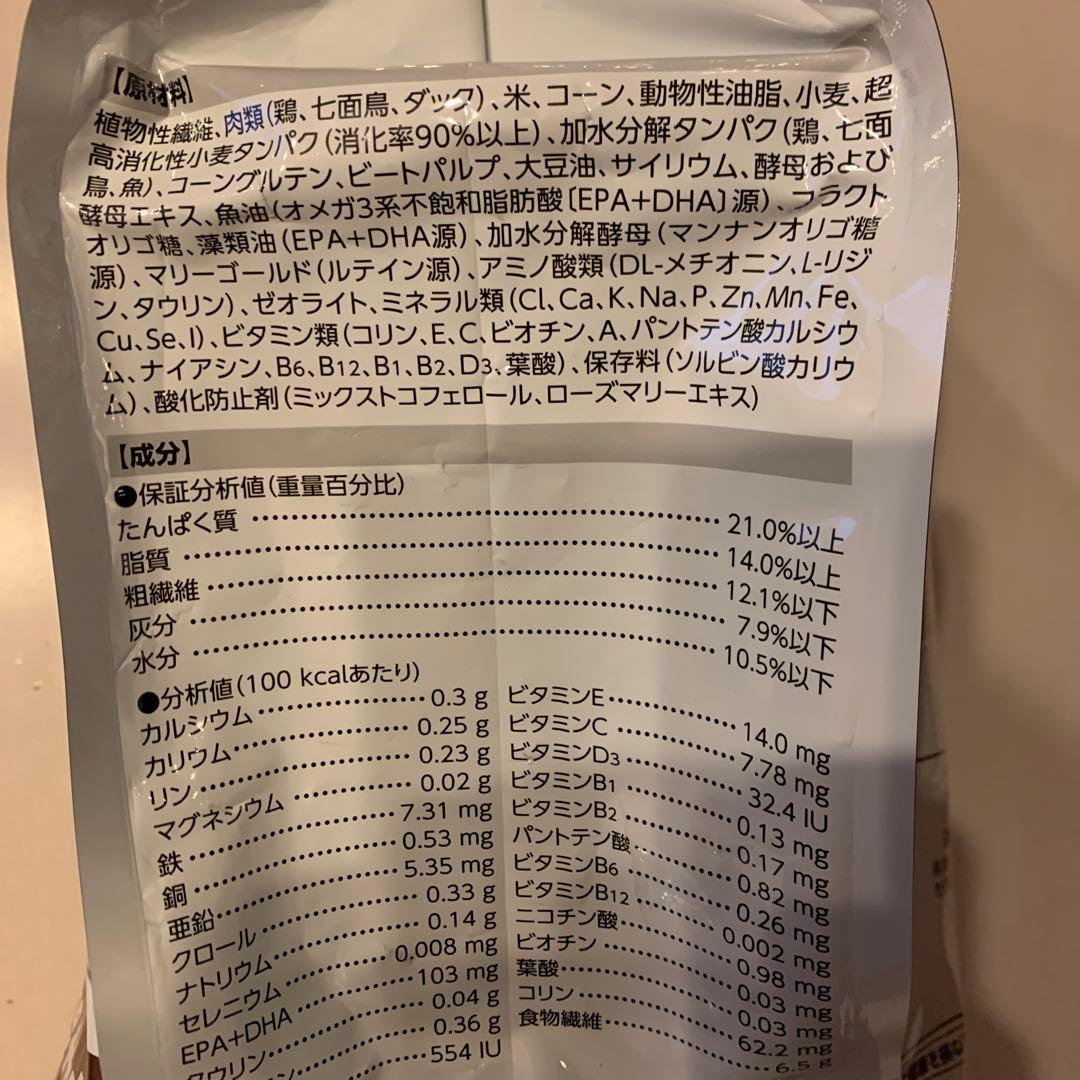  CANIN 犬 消化器サポート 高繊維 3kg ＋缶詰2種セット
