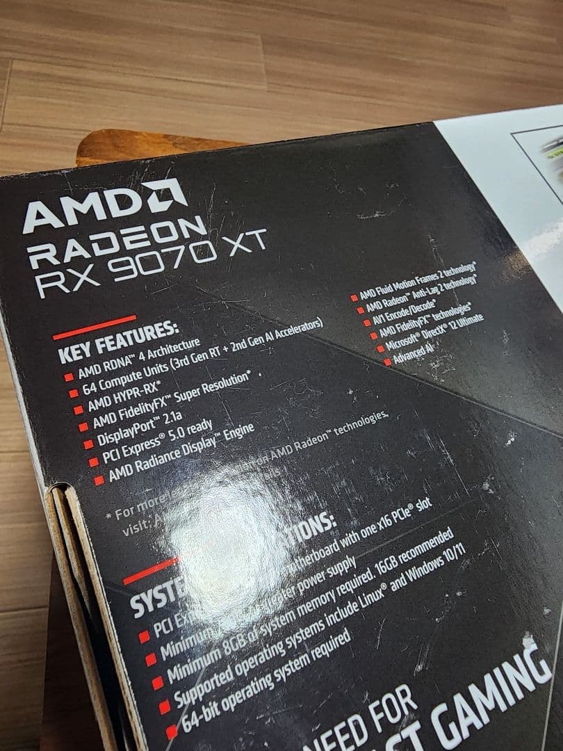 RX 9070 XT STEEL LEGEND 16GB 静かで涼しく状態良好