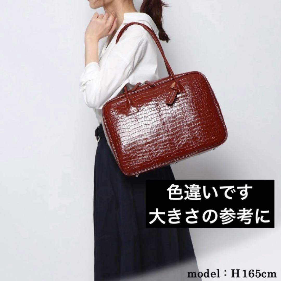 Sabina Donna ショルダーバッグ 日本製 A4対応 軽量 牛革 クロコ