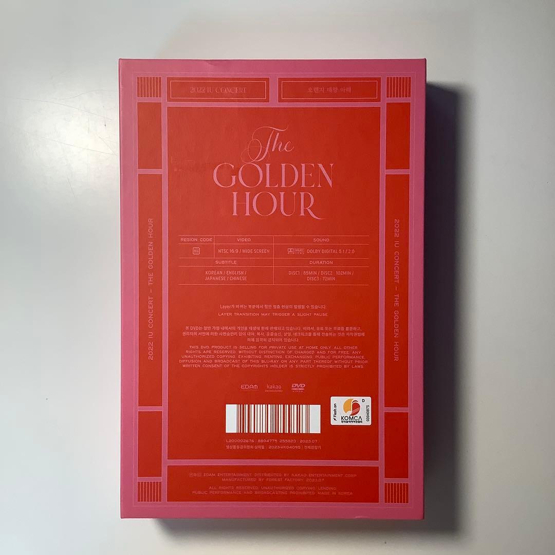 ミュージック 2022 IU CONCERT THE GOLDEN HOUR