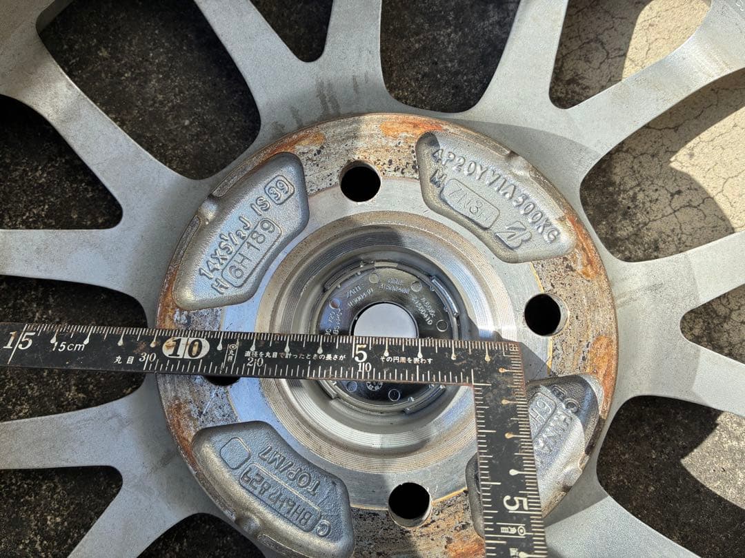 ⭐︎専用⭐︎185/70R14のホイール付きスタッドレスタイヤ4本セット