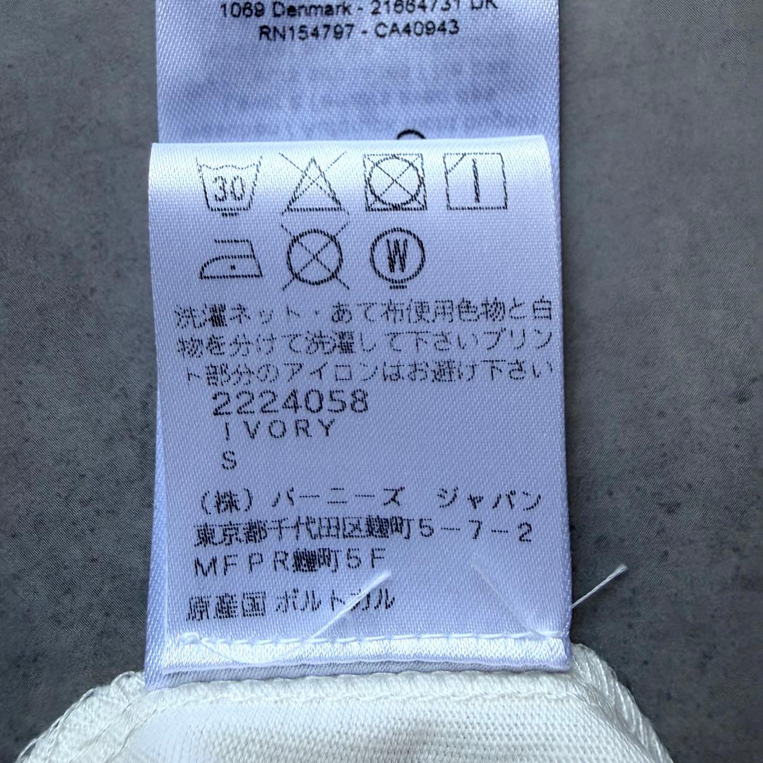 【GANNI】新品タグ付 ロゴ ドッグTシャツ オーガニックコットン 犬