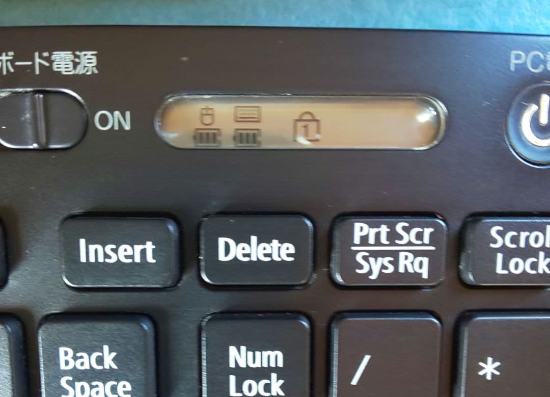 地デジ視聴可 NEC 一体型パソコン PC-DA770/EAB
