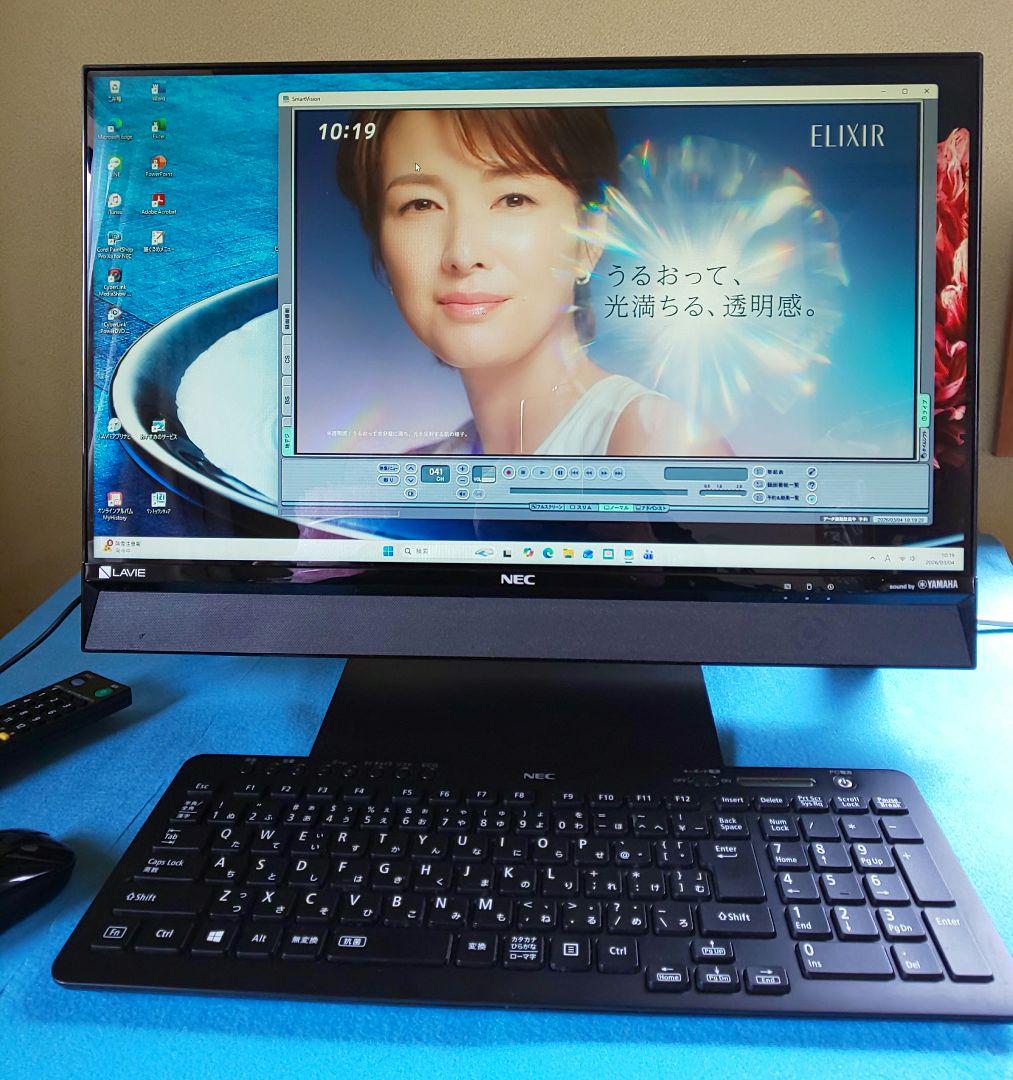 地デジ視聴可 NEC 一体型パソコン PC-DA770/EAB