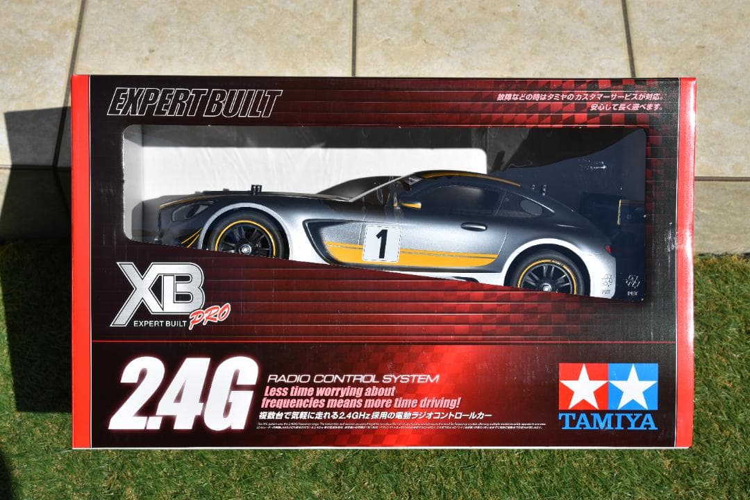 【最終値下げ】タミヤ1/10RC XB メルセデスベンツAMG GT3