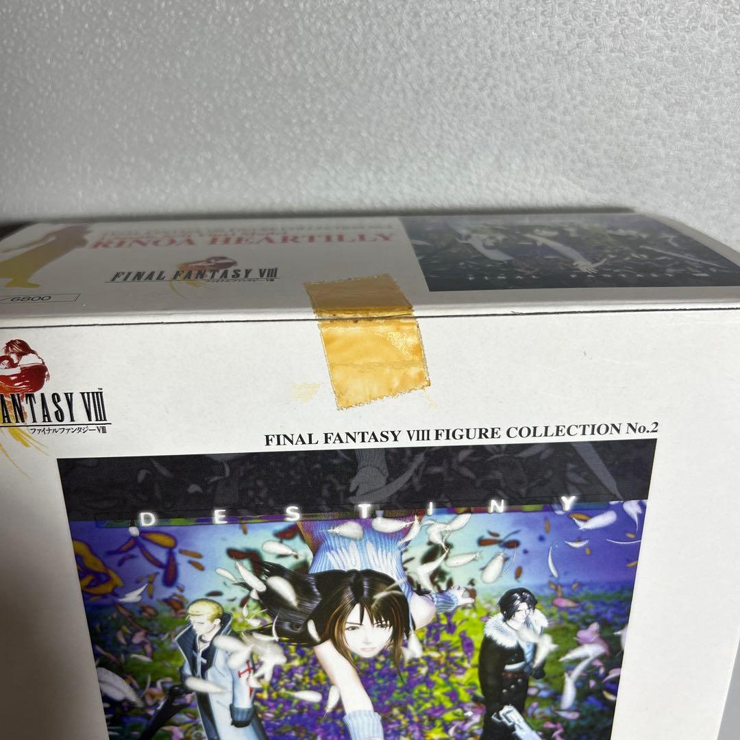 ファイナルファンタジーⅧ リノア・ハーティリー フィギュア　コトブキヤ