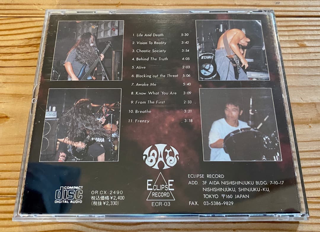 GOATS Breath Collective Unconscious CD2枚