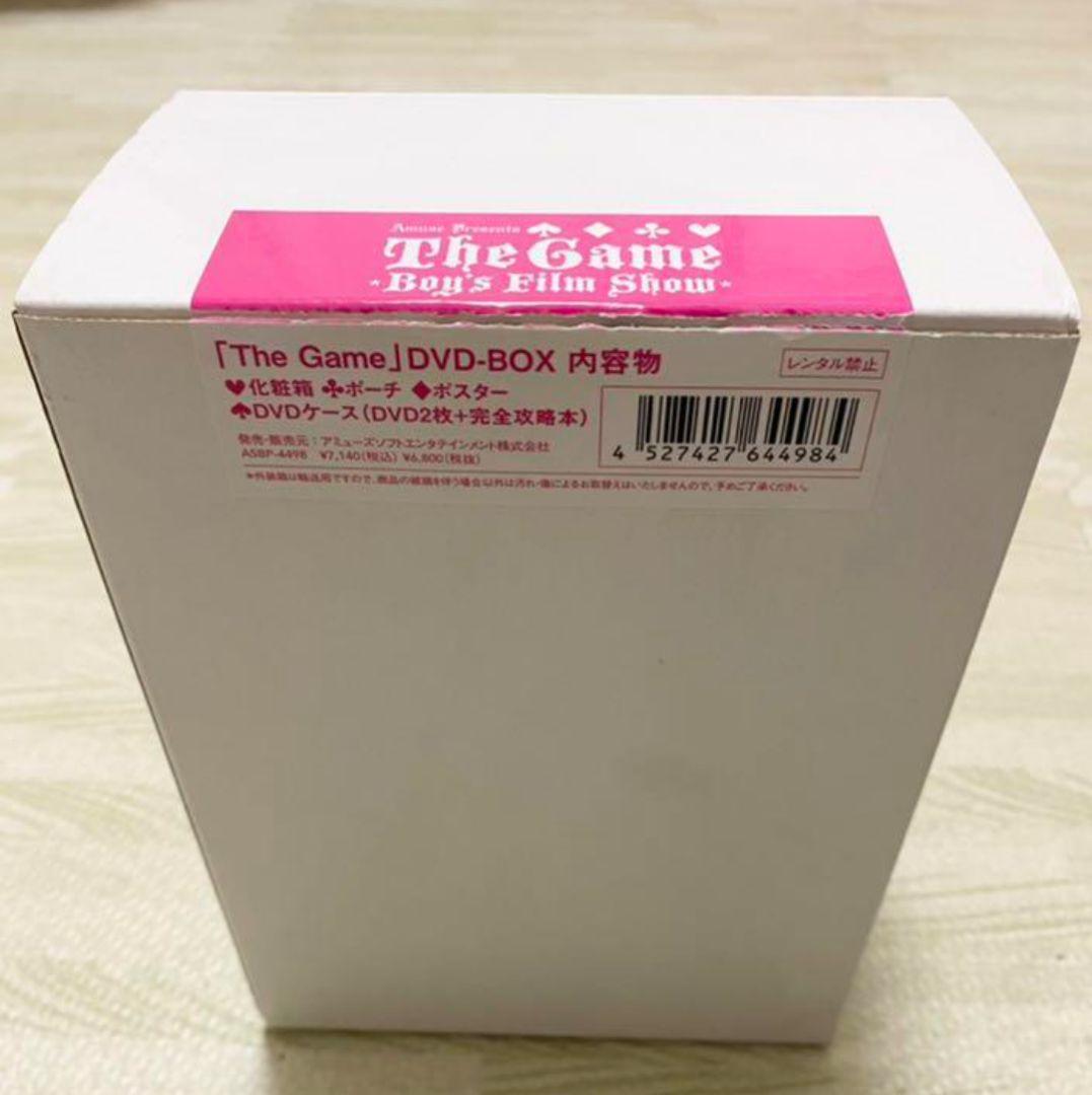◇美品　The Game〜Boy's Film Show