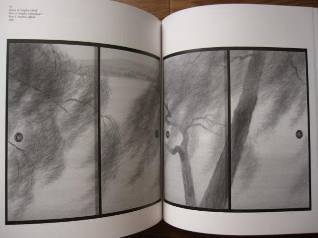 Kaii Higashiyama　東山魁夷