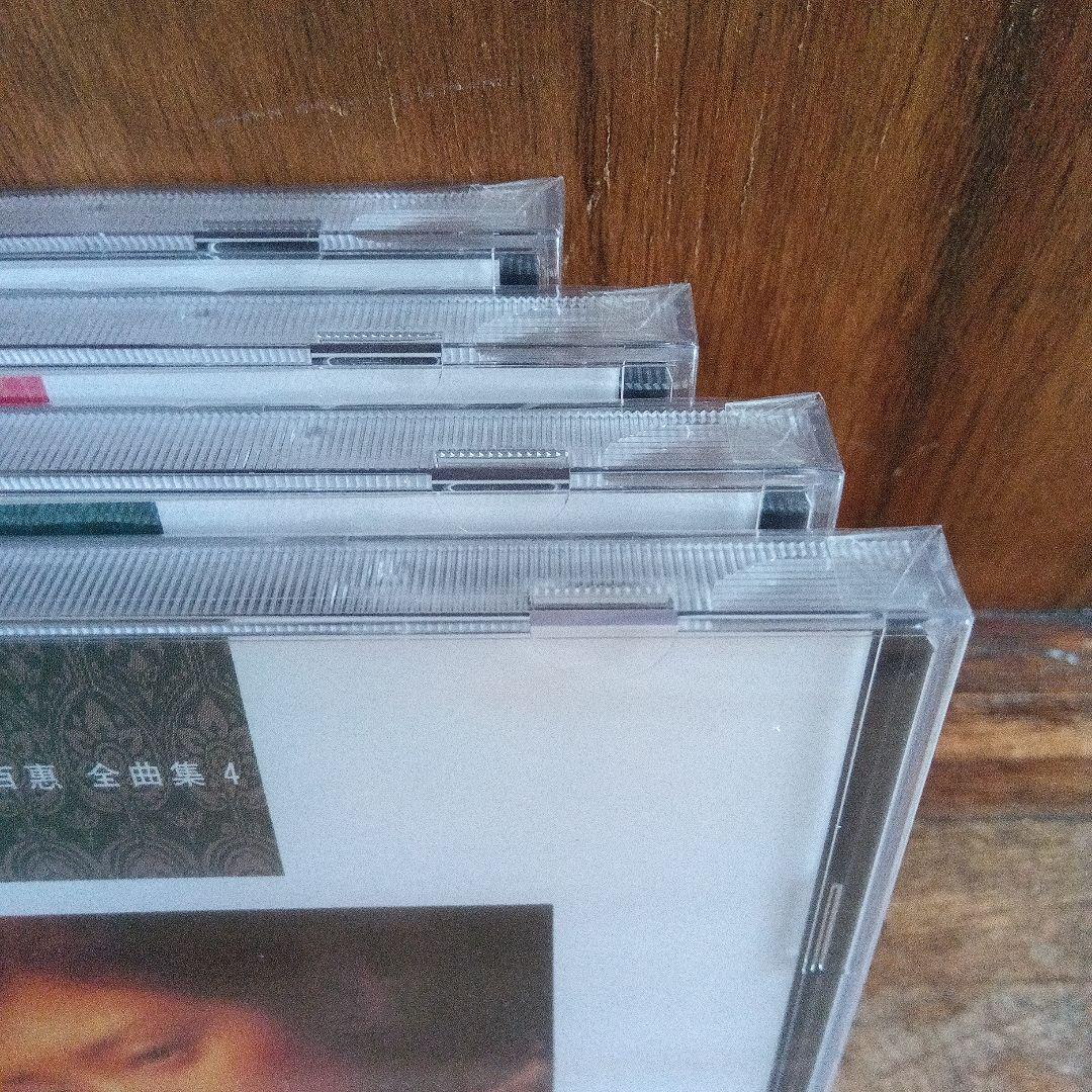 山口百恵 全曲集 10枚組 CD　(8)のみビニール開封済